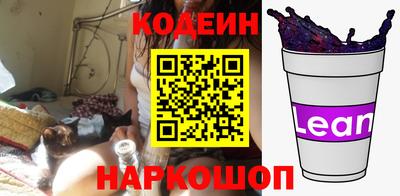 мяу мяу мука Конаково