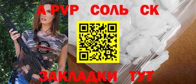 мяу мяу мука Конаково