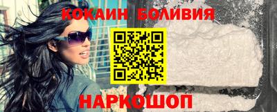 твердый Кингисепп