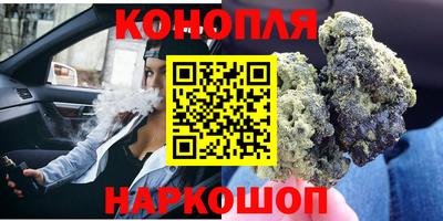 мяу мяу мука Конаково