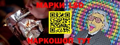 мяу мяу мука Конаково