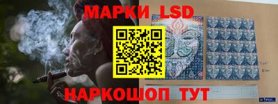 мяу мяу мука Конаково