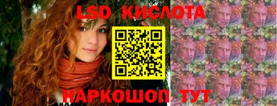 скорость mdpv Кинель