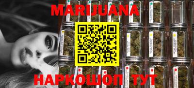 тгк Кимры