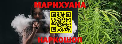 мяу мяу мука Конаково