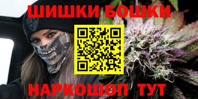 скорость mdpv Кинель