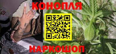 мяу мяу мука Конаково
