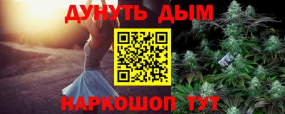 скорость mdpv Кинель