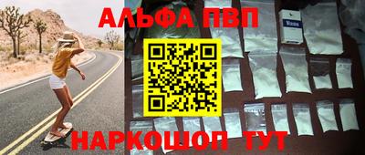 твердый Кингисепп