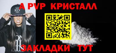 мяу мяу мука Конаково