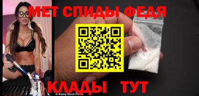 тгк Кимры