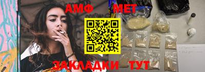 тгк Кимры