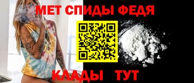 мяу мяу мука Конаково