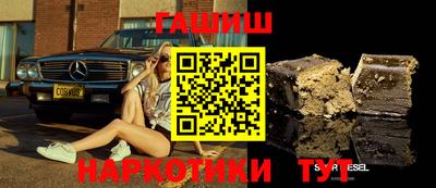 тгк Кимры