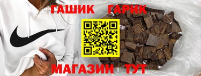 меф VHQ Комсомольск-на-Амуре