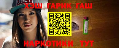 твердый Кингисепп