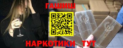 тгк Кимры