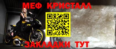 твердый Кингисепп